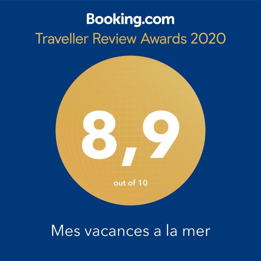 Mes Vacances A La Mer Studio 4 Pers, Parking Prive, Wifi, Linges Fournis, Climatisation 拉格朗德默特 外观 照片