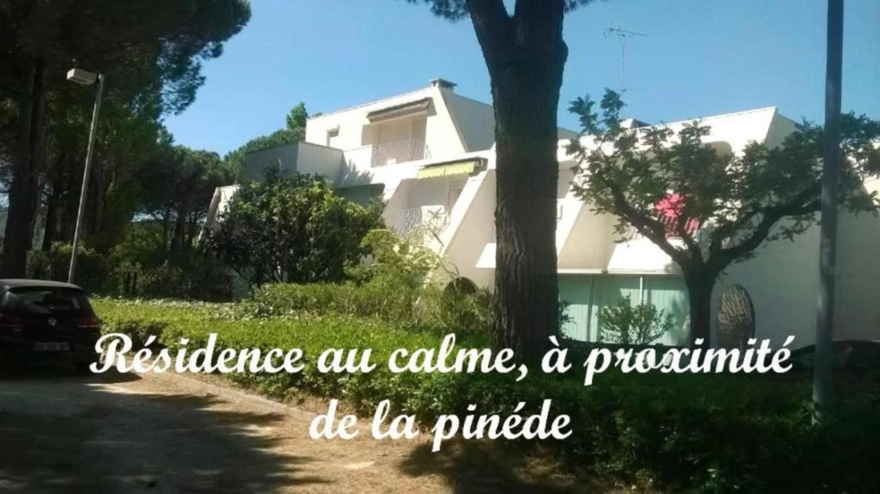 Mes Vacances A La Mer Studio 4 Pers, Parking Prive, Wifi, Linges Fournis, Climatisation 拉格朗德默特 外观 照片